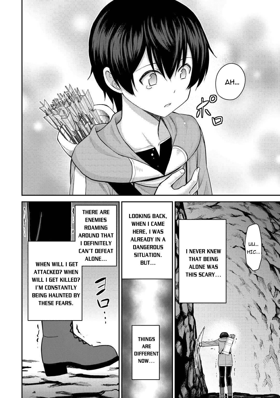 Saikyou no Shokugyou wa Yuusha Demo Kenja Demo Naku Kanteishi (Kari) Rashii Desu yo? Chapter 29 14